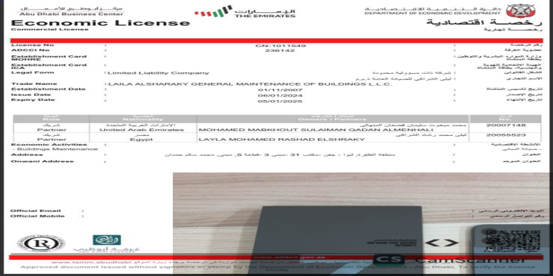 slide-image